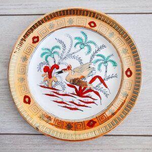 Vintage Petrus Regout Netherlands Rare Bird Oriental Inspired Scenery Porcelain